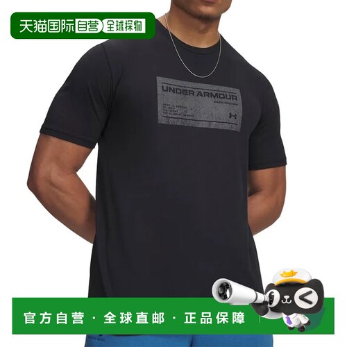 欧洲直邮Under Armour 男士户外T恤 6017350001NERO支付后1h可退
