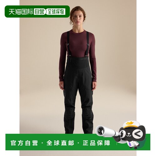 欧洲直邮ARC'TERYX(始祖鸟) Salopette Alpha SV Femme