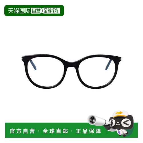 欧洲直邮ysl/圣罗兰 女士 太阳镜眼镜