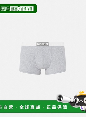 欧洲直邮VERSACE 范思哲 25秋冬 1014037-1A09410_1E130 男士 内