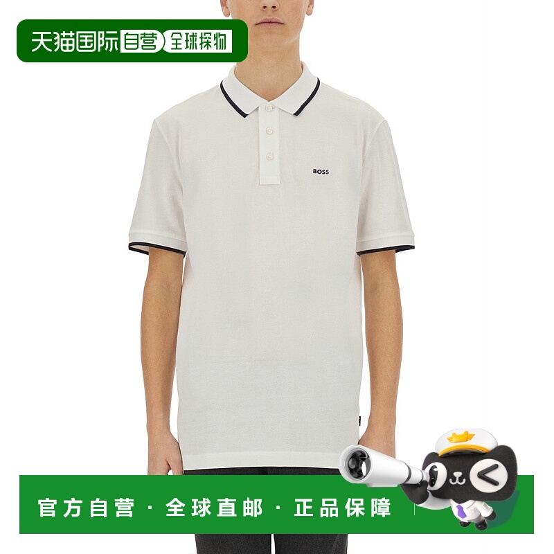 1h可退 香港直邮BOSS 波士 男士 PARLAY 190 长裤 50494697102415