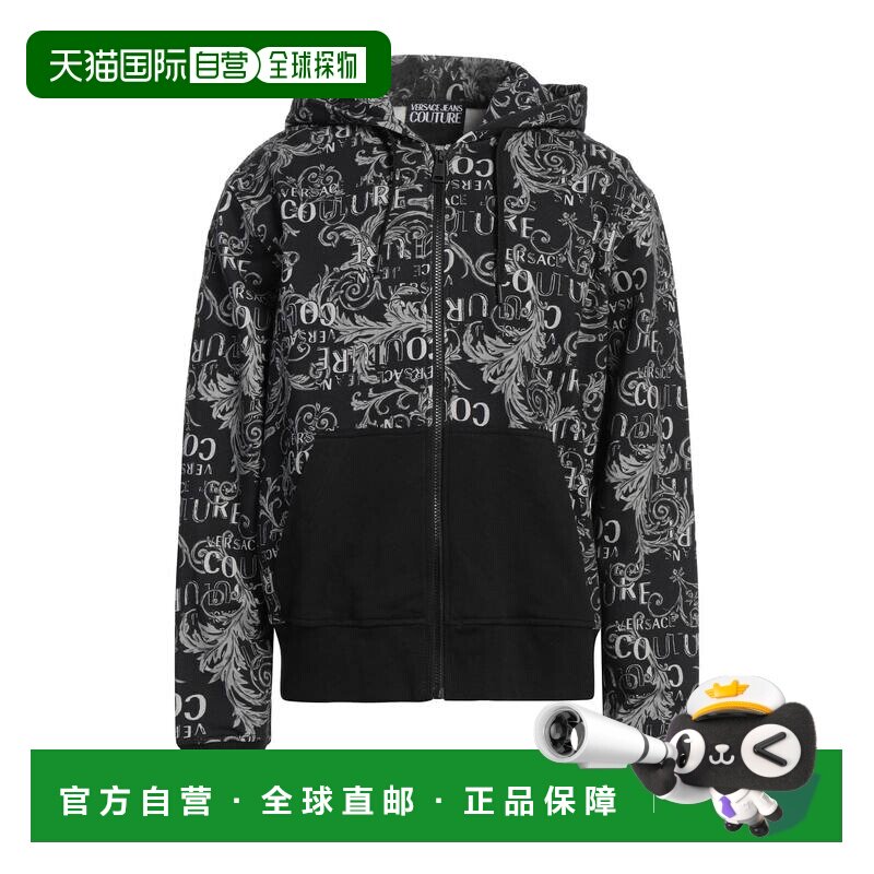 香港直邮versace 范思哲 男士 运动衫 grey灰色 舒适时尚卫衣帽衫