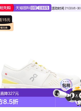 1h可退 香港直邮On 男士 CLOUD X 4 运动鞋 3ME30043072IVORYLIME