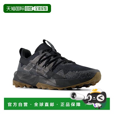 1h可退 香港直邮New Balance  男士 Tektrel 跑鞋