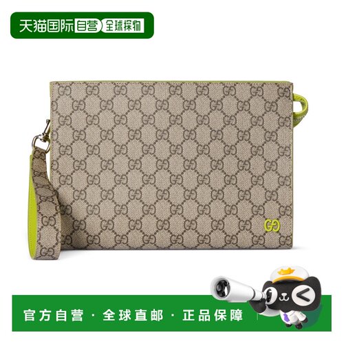 香港直邮Gucci 古驰 男士 双色小号手拿包 768255FACQC