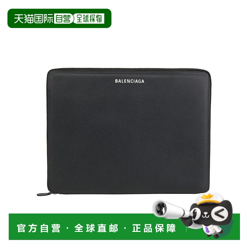 【99新未使用】香港直邮Balenciaga logo手拿包 5811080OTN3