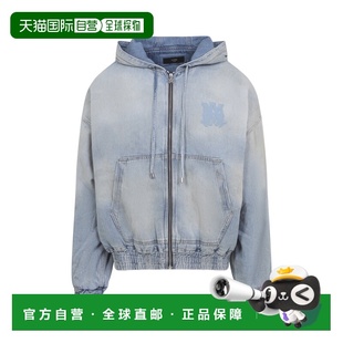 1h可退 香港直邮AMIRI 男士 Ma 牛仔拉链连帽衫 AMOUJA1037ANTIQU