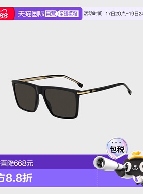 自营欧洲直邮Hugo Boss 男士黑色醋酸纤维金色细节太阳镜配饰