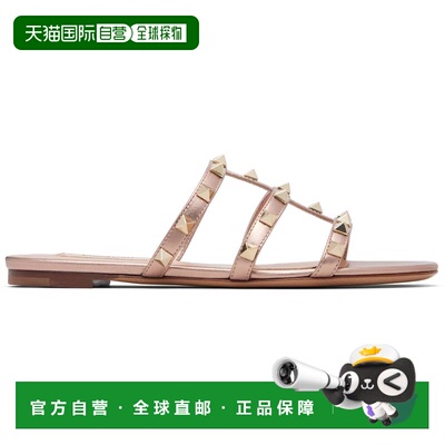 香港直邮valentino 华伦天奴 女士 粉色 Rockstud Flat 凉鞋 8W2S