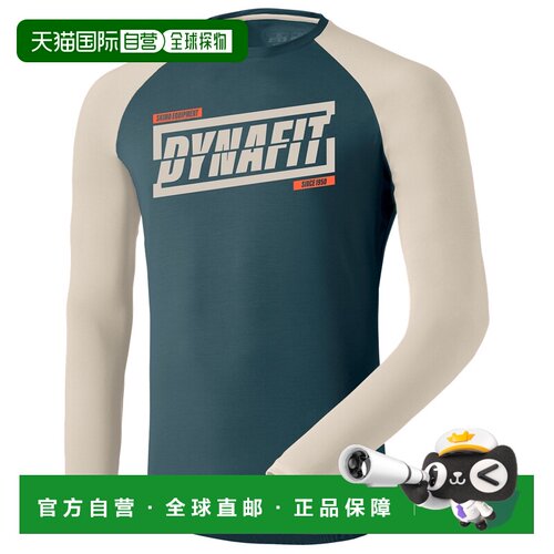 欧洲直邮DYNAFIT 男士户外T恤 2167132OVERCAST0720 CO 花色