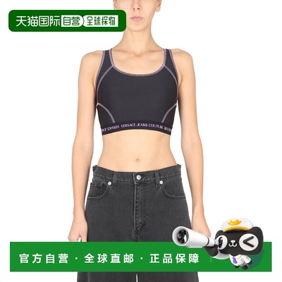 1h可退 香港直邮versace 范思哲 女士 短款带Logo条带上衣 73HAM6