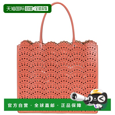 香港直邮Alaia 女士 Garance 36 皮革手提包 AA1S26836C0A29