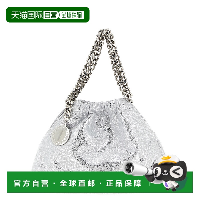 欧洲直邮stella mccartney 女士 单肩包