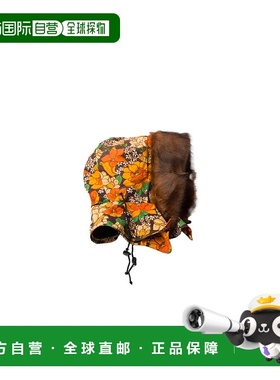 香港直邮Prada 印花府绸质感风帽 2HC4532HKI普拉达