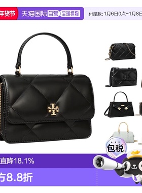 海外直邮Tory Burch 汤丽柏琦 Kira 菱格纹绗缝单肩斜挎手提包