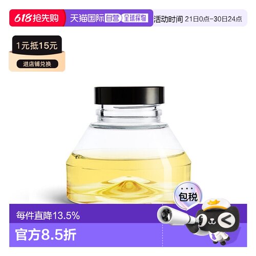 欧洲直邮Diptyque蒂普提克自然香精香薰75ml持久留香自然花果调