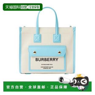 80722661托特包新款 香港直邮Burberry 手提包 迷你 Freya