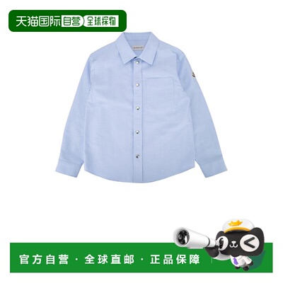 香港直邮Moncler 盟可睐 男童 长袖衬衫童装 K29542F00001598S2