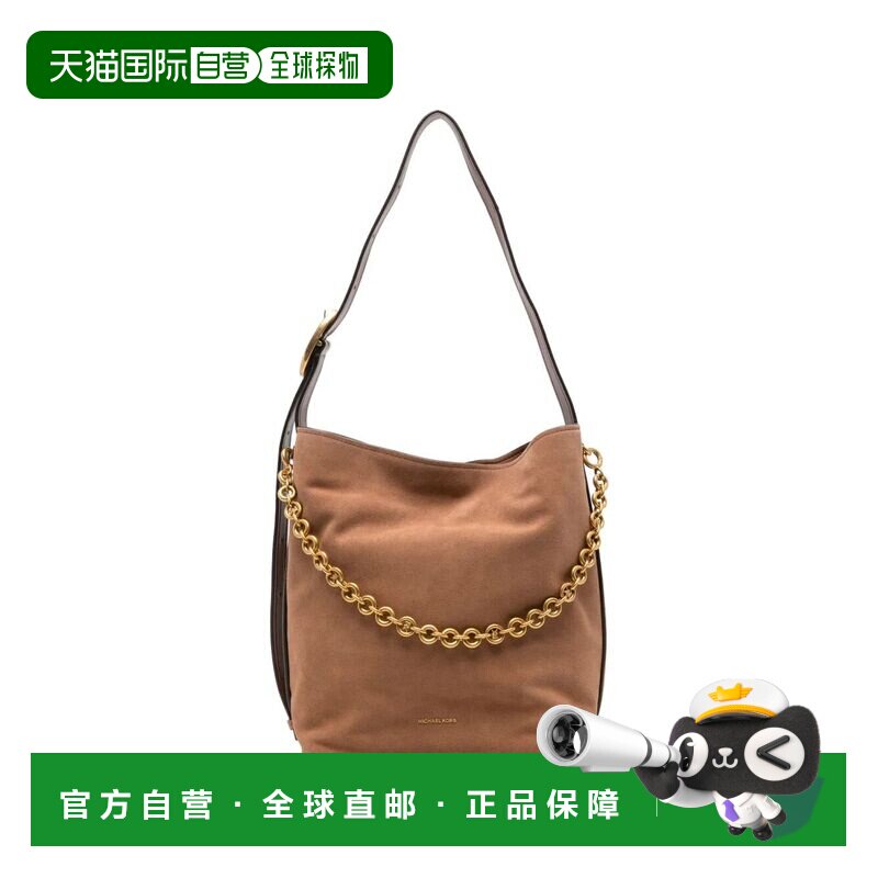 1h可退 香港直邮Michael Kors 迈克高仕 女士 LG 水桶型链条肩包