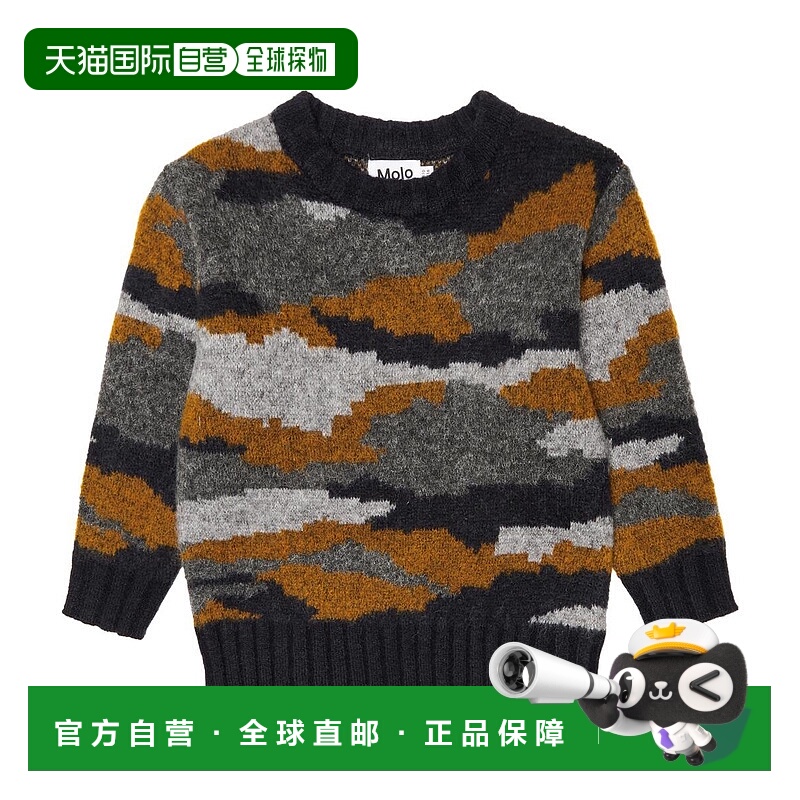 香港直邮Molo 男童 Bello 迷彩色毛衣童装 colorful花色 舒适时尚