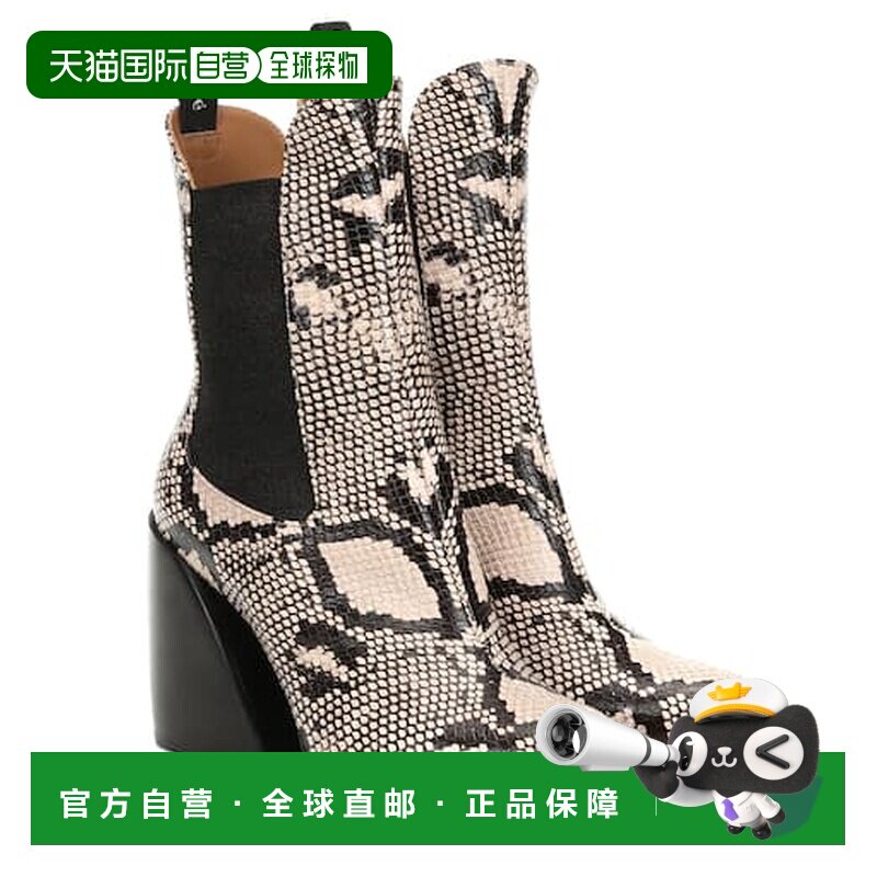 1h可退 香港直邮Chloe 蔻依 女士 波浪纹蛇皮质感短靴 grey灰色