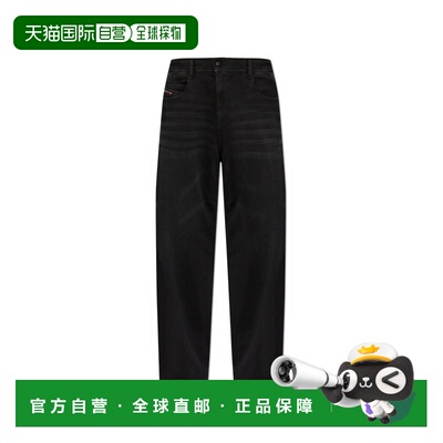 香港直邮DIESEL 男士牛仔裤 2097DENIMMBWJOGGA2340409P9002