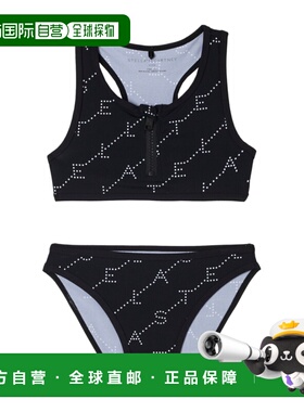 香港直邮Stella McCartney 分体式泳装 TYCA15Z3479泳衣