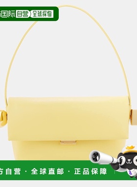 1h可退 香港直邮Jacquemus 女士 Rond Carre 皮革肩包 yellow黄色