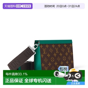 Gaston 自营 Vuitton路易威登LV 1h可退 可穿戴钱包 Louis