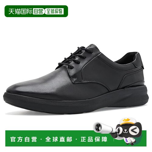 美国直邮clarksoriginals其乐Code H男士休闲皮鞋 【付后1h可退】