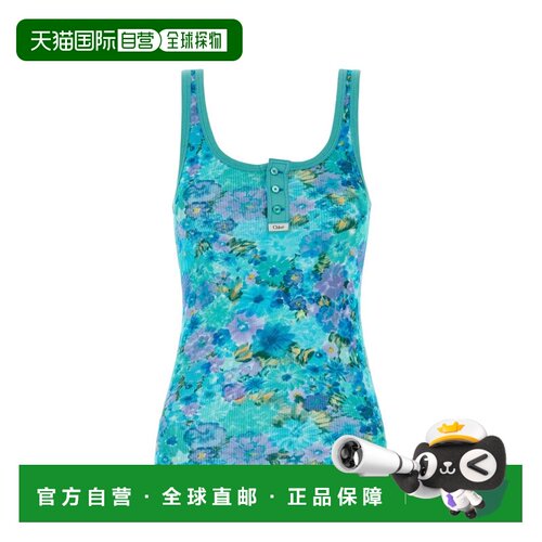 1h可退 美国直邮Chloe 蔻依 女士 印花弹力棉质背心 CH26UJH58910