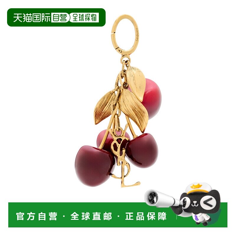 香港直邮Saint Laurent LE CASSANDRE树脂和金属樱桃手袋吊坠 861