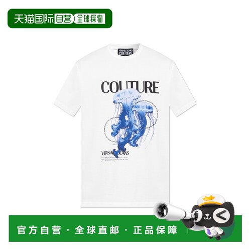 1h可退 香港直邮Versace Jeans Couture 男士T恤 80GAHD07CJ01Z00