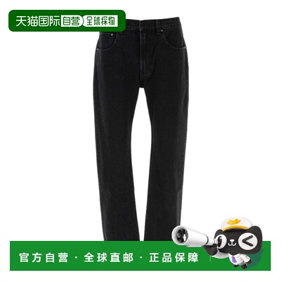 香港直邮entire studios 直筒牛仔裤 ESSS26DP02012直筒裤