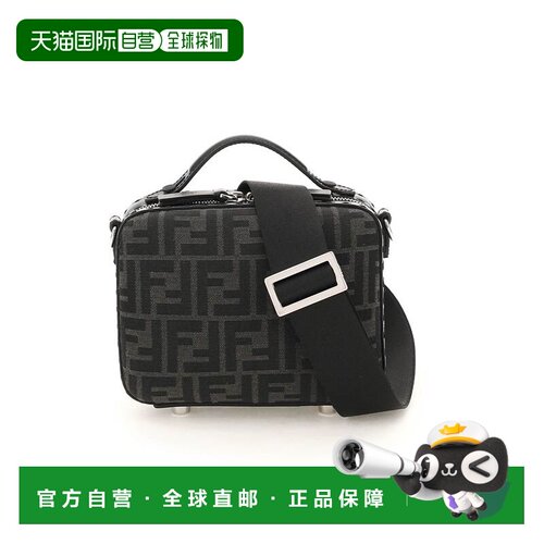 香港直邮FENDI 男士手提包 7VA552AG0MF0NPN AW2022 灰色 FF提花