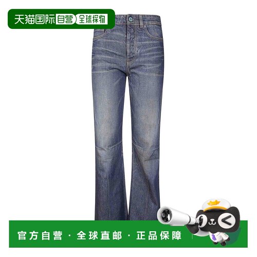 1h可退 香港直邮OUR LEGACY 女士牛仔裤 W4255MSSANDTINT AW2025