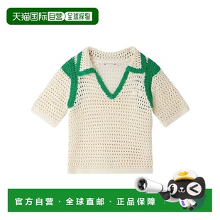 香港直邮Bonpoint S05GJUK00015针织 樱桃图案镂空钩编毛衣