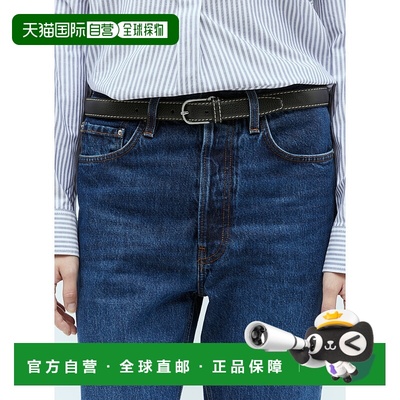 香港直邮TOTÊME 女士 细皮带 233812613200 black黑色 舒适时尚