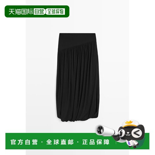 欧洲直邮Massimo Dutti 麦西姆杜特 女款 灯笼流动飘逸半裙