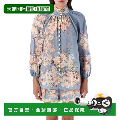 1h可退 香港直邮ZIMMERMANN 女士 Cascadian 翻腾衫 3548TSS255TL