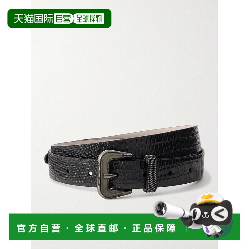 1h可退 Brunello Cucinelli 布内罗 古奇拉利 女士 蜥蜴腰带皮带