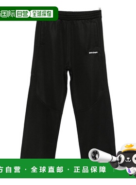 1h可退 香港直邮Palm Angels 棕榈天使 男童 运动裤童装 PBCJ009F