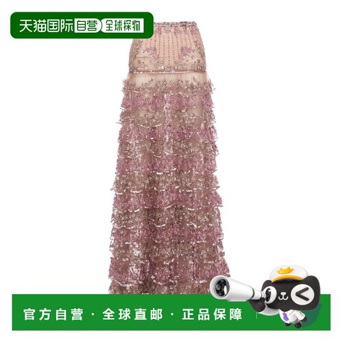 1h可退 Valentino 亮片半身裙 BRAFE51ED