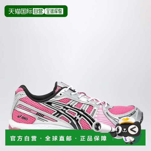 1h可退 香港直邮Asics 亚瑟士 男士 Gel-Kayano 12.1 Dragon Frui
