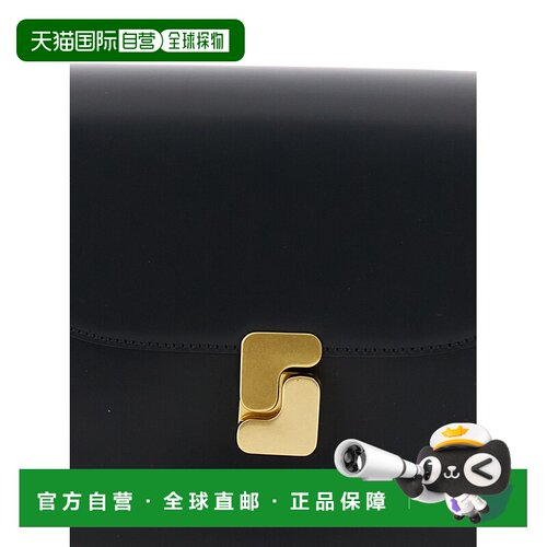 香港直邮Soeur 女士 BELLISSIMA details bottom for women 迷你