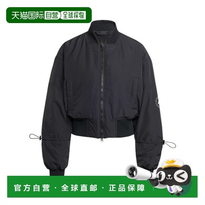 香港直邮Adidas By Stella Mccartney 编织飞行员短款夹克 JF6030