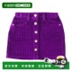 香港直邮Molo 女童 天鹅绒棉质半身裙童装 1h可退 purple紫色 舒