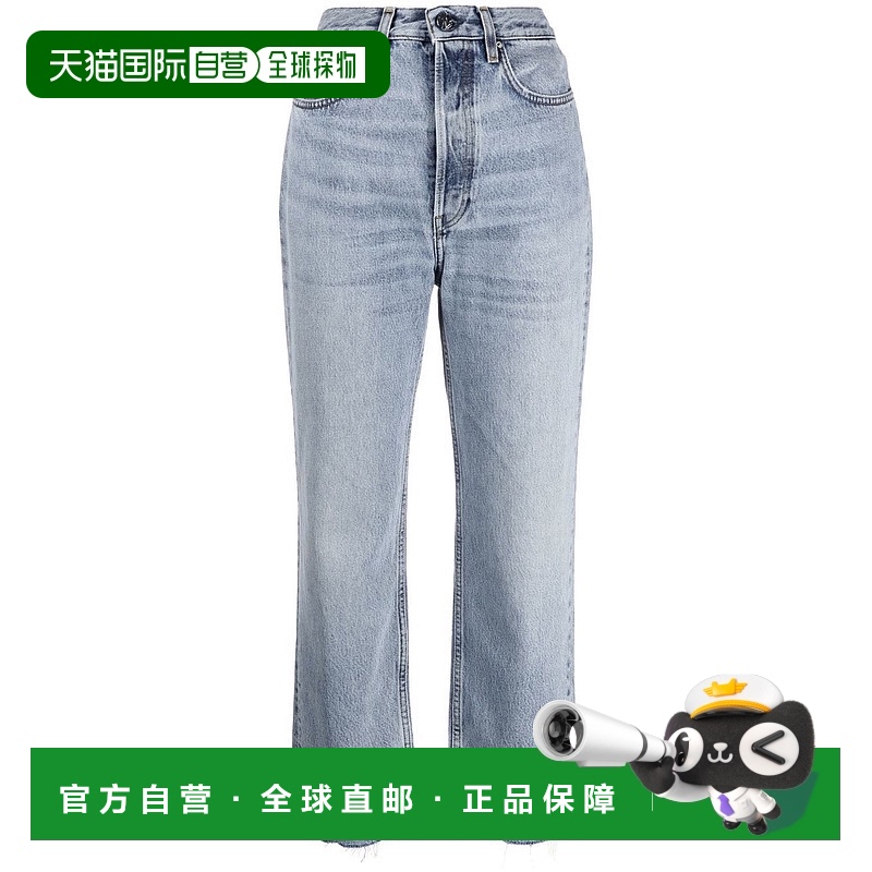 香港直邮TOTÊME 女士 TOTEME PRE Clear 蓝色牛仔裤 222235741485