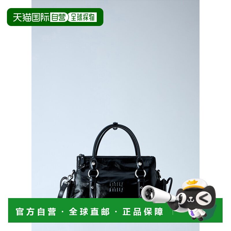 香港直邮Miu Miu 缪缪 女士 漆皮手提包手袋 5BA3332A44