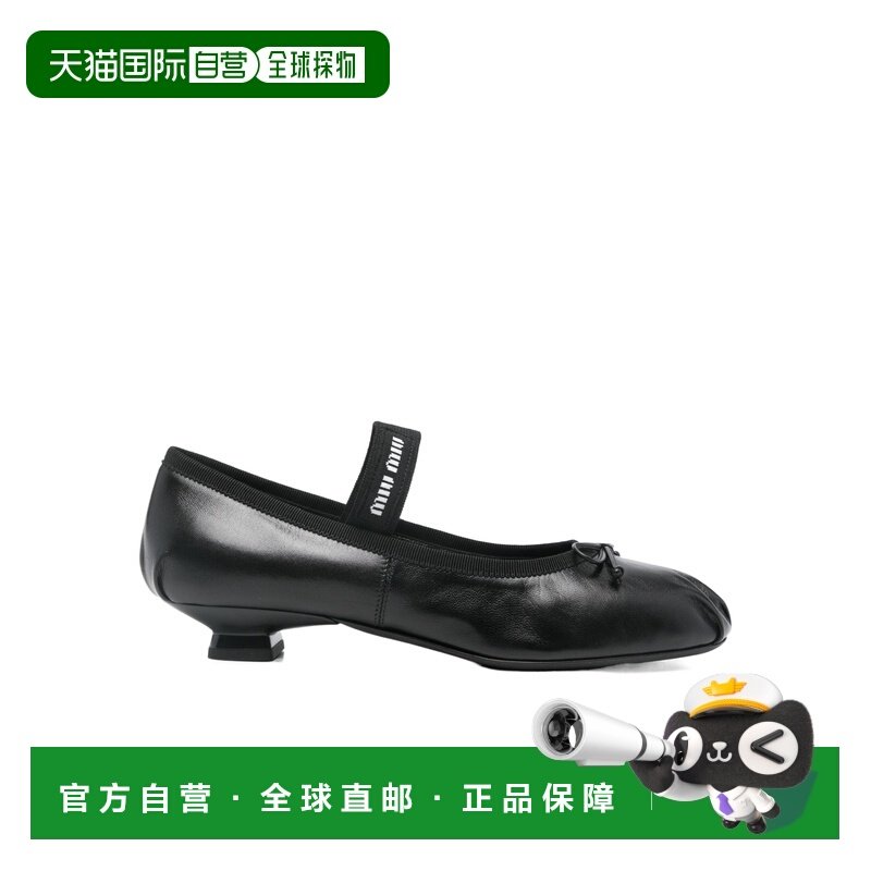 1h可退 香港直邮miu miu/缪缪 25FW ballet芭蕾鞋 Women单鞋,女鞋,浅口单鞋,淘宝优惠券,粉丝福利购,淘宝优惠卷